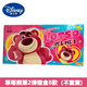Disney正版玩具總動員草莓熊盲盒 IT'S ME2代系列擺件公仔潮玩 草莓熊第2彈- 整盒8款(不重復(fù))