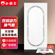 小霸王集成吊頂換氣扇300x600強力天花板工程嵌入式排氣排風(fēng)扇30x60家用 30x60排氣扇-雙電機-橢圓款