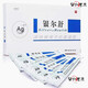 杰可沙（zacasa）銀爾舒活性銀離子抗菌婦科凝膠霉菌豆腐渣女私處日常護理清潔 1盒[3g/6支]