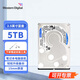 西部數據（WD）筆記本電腦硬盤(pán)2.5英寸機械硬盤(pán) SATA3.0接口 臺式電腦裝機大容量存儲盤(pán) 藍盤(pán)/黑盤(pán) 5TB（WD50NPJZ） 標配