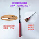 燦馳羽毛球拍訓(xùn)練器發(fā)力器發(fā)力棒鞭打羽拍手指手臂發(fā)力練習(xí)巧發(fā)力 紅色羽毛球訓(xùn)練器發(fā)聲閃動(dòng)鞭打 球桿