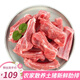 云依禾農(nóng)莊 排骨鄉(xiāng)村豬肉豬肋排 小排骨生鮮 2kg家庭裝