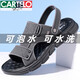 卡帝樂(lè )鱷魚(yú)新款涼鞋男2025夏季真皮防水防滑開(kāi)車(chē)沙灘鞋軟底兩穿洞洞涼拖鞋男 灰色 43