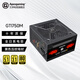 Apexgaming艾湃電競650W電源GTI750W/850W金牌全模組電競游戲全日系壓紋線(xiàn)臺式機主機機箱電腦電源atx3.1 GTI750M 金牌全模組 ATX3.1