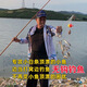 升級款霸王捆網(wǎng)捕魚(yú)網(wǎng)釣魚(yú)神器撒網(wǎng)白條粘魚(yú)網(wǎng)絲網(wǎng)手拋網(wǎng)爆炸網(wǎng) 升級款霸王捆3月5日各1個(gè)