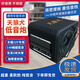天狼犬超大功率140磁10寸音響12V車載有源重低音汽車三廂車專用純低音炮 12V純低音炮（純銅線材）