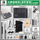 馬利（Marie's） 素描鉛筆工具全套裝 畫(huà)板畫(huà)架畫(huà)畫(huà)美術(shù)生專(zhuān)用專(zhuān)業(yè)初學(xué)者繪畫(huà)全套畫(huà)包支架寫(xiě)生炭筆 【進(jìn)階套裝】黑色畫(huà)袋+畫(huà)架+4K實(shí)木畫(huà)板 套裝搭配