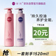笛梵（DIFO）茶樹修護(hù)滋養(yǎng)洗護(hù)套裝760ml+760ml柔潤洗發(fā)水洗發(fā)露洗頭膏護(hù)發(fā)素