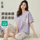 已朵睡衣女款夏季純棉短袖薄款休閑七分褲夏天女士家居服套裝2025新款
