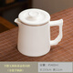 元兮羊脂玉白瓷茶壺單壺大號茶水分離高檔陶瓷功夫茶具泡茶防燙400ml 羊脂玉和沐茶壺帶內膽-全瓷柄