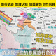 中國城市旅行足跡標記圖旅游打卡地圖DIY辦公室客廳臥室兒童房填色涂鴉裝飾畫地理認知市級劃分標記 73cm*55cm（小尺寸） 油畫布（送6色彩筆和圖釘）