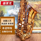 ROLLINS中音薩克斯降E調(diào)中音薩克斯風管樂器演奏法國技術(shù)玫瑰金 富貴玫瑰金色 本店特有