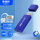 奧?？疲∣RICO） 固態(tài)U盤大容量高速U盤移動快閃優(yōu)盤USB3.2/Type-C電腦手機UFSD 【快閃U盤】集裝箱/USB3.2-深海藍 128GB