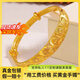焱金鑫黃金孔雀手鐲999足金包足銀大氣寬面鳳尾實(shí)心推拉金包銀鐲送媽媽 孔雀推拉手鐲 包金3.5克