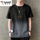 啄木鳥(niǎo)純棉短袖t恤男士夏季潮牌漸變色半袖男生設計感小眾涼感透氣體恤T TX0328黑色 XL