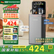 穆索尼茶吧機家用高端客廳用2025年新款智能語音飲水機冷熱兩用底部上水辦公室茶水機一體柜 02.A雅致灰. 溫熱型