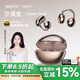 索愛（soaiy）GK58 AI智能藍牙耳機耳夾式開放式真無線不入耳運動跑步適用華為榮耀小米蘋果翻譯耳機同聲傳譯 沙漠金