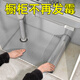 菲翔下水槽櫥柜防水貼紙防潮防霉翻新鋪紙廚房專(zhuān)用墊紙防油自粘鋁箔紙 方格紋【防水防潮好貼耐用】 60cm寬X20米長(cháng)
