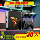 2025新款雙系統(tǒng)電視游機頂盒4K高清界定和3D大型PSP懷舊游戲機PS1 500G無線款4萬游戲VIP觀影 無線雙手柄