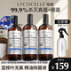綻家（LYCOCELLE）除菌液衣物除螨殺菌地板玩具環(huán)境孕嬰寵物可用精油香氛 組合裝 800ml 3瓶 甜橙+葡萄+青苔