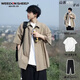 威登羊（WEEDON SHEEP）夏季日系風(fēng)格穿搭工裝短袖t恤男生衣服搭配帥氣上衣套裝衣服男裝 卡其色外套+白短T+西褲【三件套 XL