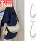 COSMICKISS斜挎包2025新款夏季女餃子包單肩包潮小眾女包休閑包包運動小包 米白色