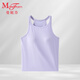 曼妮芬春夏舒適莫代爾女士帶杯背心免穿文胸打底度假旅游上衣 紫色 XL (170)
