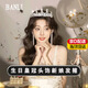 何健弓公主皇冠生日發(fā)箍成年頭飾女神王冠道具創(chuàng)意裝飾發(fā)箍頭箍兒童新娘 生日皇冠