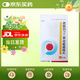 [品多] 西格列汀二甲雙胍緩釋片 0.1g:1g*16片/盒 5盒裝
