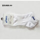 asicsTiGERASICS/亞瑟士夏季運動(dòng)襪薄棉網(wǎng)球襪短筒羽毛拍球襪純棉柔軟健身襪 白藍