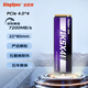金勝維（KingSpec）KSX4系列 NVMe協(xié)議 SSD固態(tài)硬盤(pán) M.2接口(PCIe 4.0x4)  電腦硬盤(pán) 2TB 讀取7200MB/S