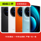 iQOO數字旗艦系列 9/10/11/12/13/Pro/S/5G版本 游戲旗艦手機 二手手機 iQOO 12