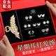 妖嬈貓高端發(fā)夾后腦勺發(fā)卡頭飾女高端2025新款發(fā)飾女士生日禮物女生實(shí)用