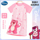 迪士尼親子睡衣女童睡裙夏款a類棉睡衣兒童家居服夏ZF39055-T1 粉140