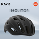 KASK意大利 Mojito3莫吉托公路自行車(chē)騎行頭盔通風(fēng)超輕通勤男女 啞光黑【輕量公路頭盔】 L