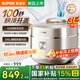 蘇泊爾（SUPOR）電壓力鍋3L家用1600W猛火IH加熱百秒快速自動(dòng)排氣智能預(yù)約電高壓鍋鮮呼吸高壓電飯煲0涂層2-3人 【316L精鋼內(nèi)膽SY-30FH3005Q】 3L
