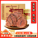 周家口一品牛腱醬鹵牛肉河南周口熟牛肉特產(chǎn)小吃節(jié)日禮盒禮品130克x8袋