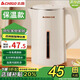志高304燒水壺不銹鋼熱水壺電熱水壺一體全自動恒溫大容量家用快速壺開水壺雙層防燙便攜式電水壺2升 2L 升級自動保溫