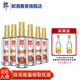郎酒 順品郎 濃醬兼香型白酒  口糧酒 45度 480mL 6瓶 順品郎金蓋