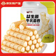 零趣益生菌牛乳芝士蛋卷下午茶點(diǎn)心注心蛋卷酥脆餅干休閑零食【新】 益生菌牛乳芝士蛋卷80g
