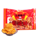 曉暉夷陵酥湖北宜昌三峽特產(chǎn)金凱利麻辣玉米鍋巴80后懷舊小吃100g*5袋 麻辣味5袋*100g