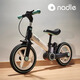 納豆（nadle）兒童平衡車寶寶1-3歲滑步車可折疊3-6歲多功能二合一自行車童車 12寸 橄欖綠（滑行+騎行）