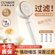 CUNKOY【德國】淋浴增壓花灑噴頭過濾超強(qiáng)加壓家用浴室洗澡手持淋浴頭 過濾凈水花灑【贈(zèng)加厚濾芯*3】 過濾凈水丨強(qiáng)勁增壓丨輕巧便攜