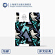 長(zhǎng)眠不醒 譯文經(jīng)典 [美]雷蒙德·錢德勒 著 顧真 譯 作者開(kāi)山之作 偵探小說(shuō) 硬漢派  外國(guó)小說(shuō) 窗簾布系列 上海譯文出版社 正版