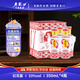 老龍口紅花薈老字號(hào)53度350mL*4 濃香型白酒禮盒糧食酒送禮禮盒婚宴喜酒 53度 350mL 4瓶