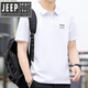 JEEP SPIRIT男士短袖t恤男款寬松大碼T恤2025夏季商務休閑翻領半截袖Polo男 白色 3XL 建議175-190斤)