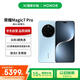 榮耀Magic7 Pro 2億像素超高清潛望長(zhǎng)焦 3D人臉解鎖 16+512 天際藍(lán) 手機(jī)【贈(zèng)話費(fèi)券】國(guó)家補(bǔ)貼