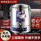 箐旺304復底煮粥桶商用電熱蒸煮桶智能熬煮桶不銹鋼燒水桶大容量鹵肉保溫電湯桶防粘不糊底大功率節能 30L無(wú)龍頭 標配款/全鋼底熬湯燒水