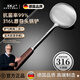 XKJ德國品質(zhì)蘑菇鍋鏟316不銹鋼鍋鏟家用食品級炒菜鏟子加厚炒勺鐵鏟 316L鋼蘑菇鏟