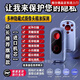 碉凰檢測攝像頭的探測器智能無線酒店線探測儀防偷拍防窺神器 住安心【Ai智能檢測儀】 頂配【德系旗艦款】一年只充一次電+配置高